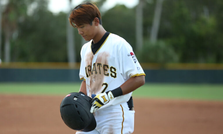 Shortstop Prospect Ji-Hwan Bae is Headed to Greensboro